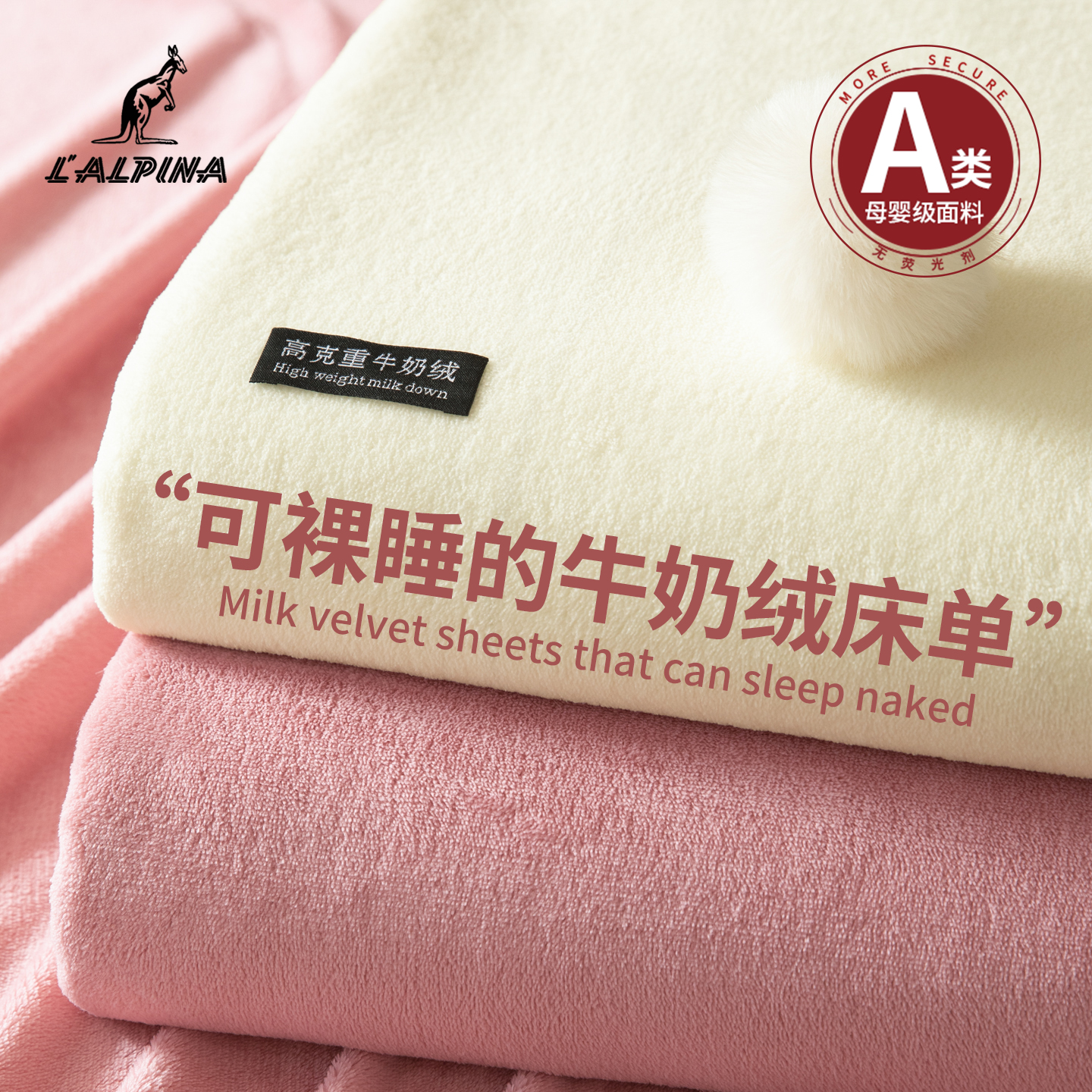 Class a Milk Velvet Pure Color Stripesd Plaid Bed Sheetss Winter Thickeneded Coral Velvet Dormitory Quilt Three-Piece Plush Blanket