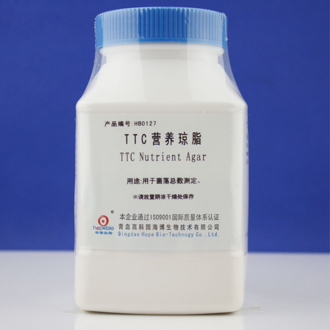TTC营养琼脂 TTC Nutrient Agar  HB0127  250g 青岛海博生物