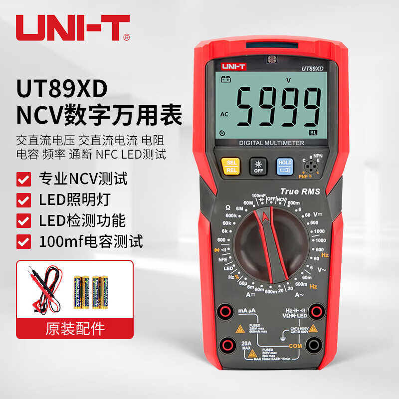 UNI-T UT89XD NCV Multimetro Digital Medición LED