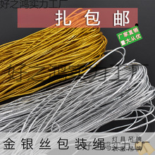 �ֽ�ɫ��z�yɫ�������Kţ��ɾo�������K���ƒ��K�K�ӽ�