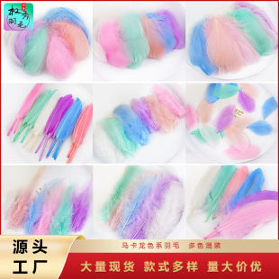 �S�����l�R����ɫϵ��ëDIY�Ʒ������b��ˇƷ�Ҿ�����b���