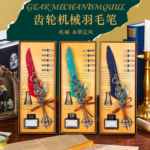Retro style gold quill European style British dip pen gift box business dip pen fire paint seal gift box set