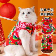 秋冬季猫咪衣服保暖东北花袄加厚可牵引成猫幼猫棉衣宠物服装批发