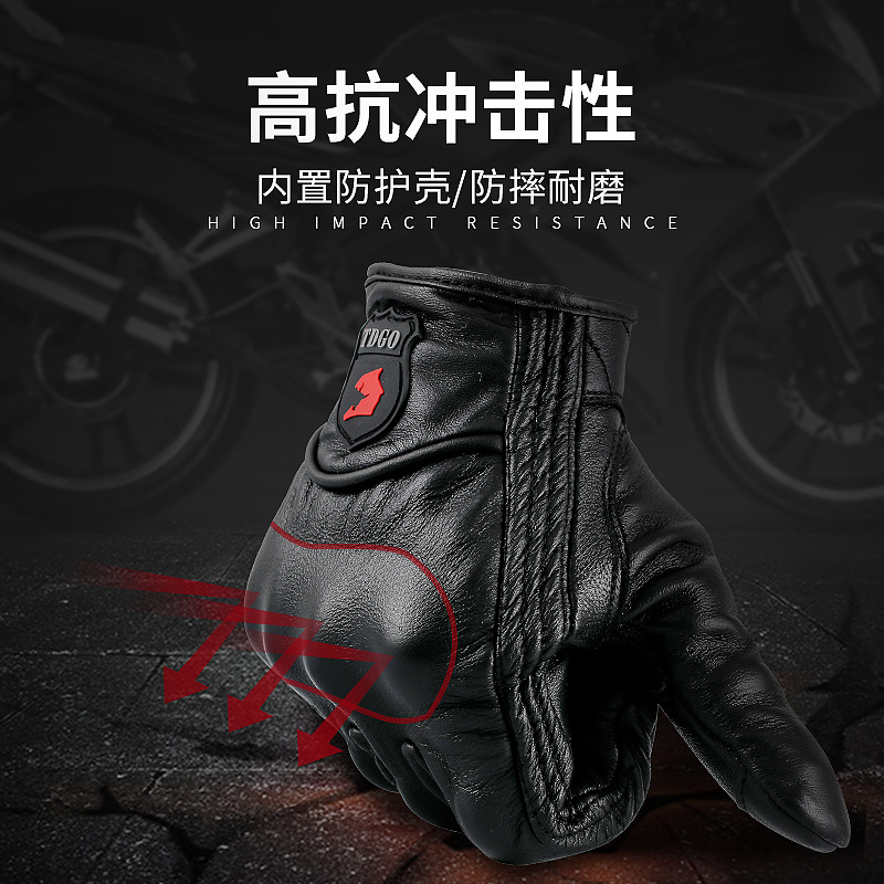 Guantes de motocicleta personalizados antideslizantes antideslizantes transpirables ciclismo pantalla táctil al aire libre jinete de dedos anti-seco rápido