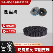 圆盘钢丝刷文玩打磨工业除锈抛光钢丝刷磨料加工打磨去毛刺刷盘
