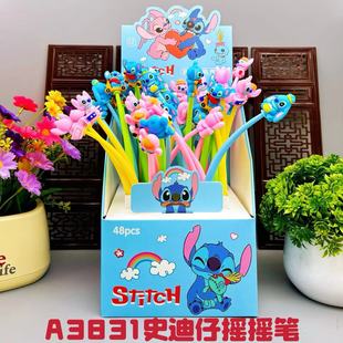 ��ͨ���Гu�u���ԹP 0.5MM���ٸɌW���P A3831