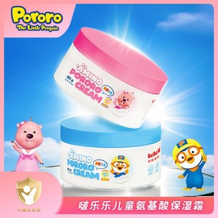 �n���M��POROROࣘ����������澏�v���o�w����ͯ���w��˪80g