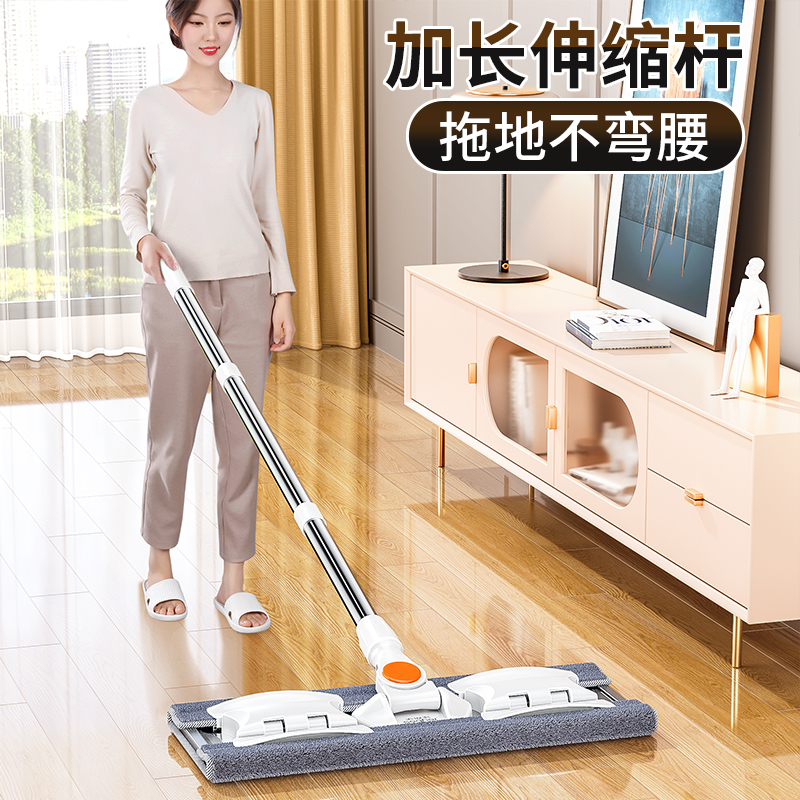 厂家可拆换布平板拖把懒人家用一拖净干湿两用拖布夹布拖地神器|undefined