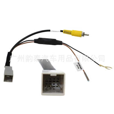 Suitable for Honda 8P Rear View Camera, New Fit, Gienia, City, Mobilio, Brv Reversing Camera Adapter Cable (Other Car Video) - honda-4-pin-ignition-coil