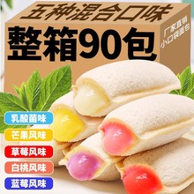 �����С�ڴ�������ҿ�ζ�������A�ĵ���W�t��ʹ������e��ʳ