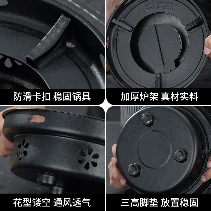 Wind -proof wine fine stove small hot pot household hotel commercial…