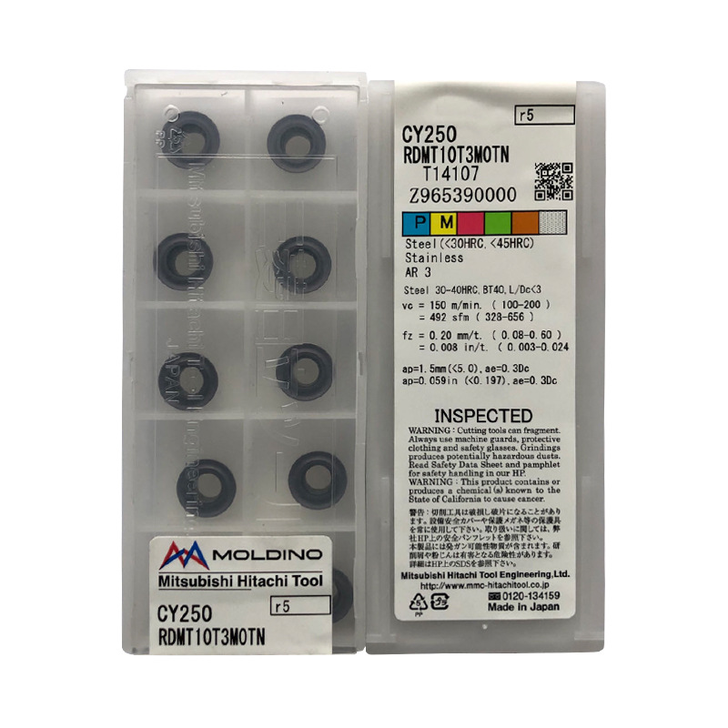 RDMT10T3MOTN CY250出售日立数控刀具R5铣刀片机床合金平面铣刀头