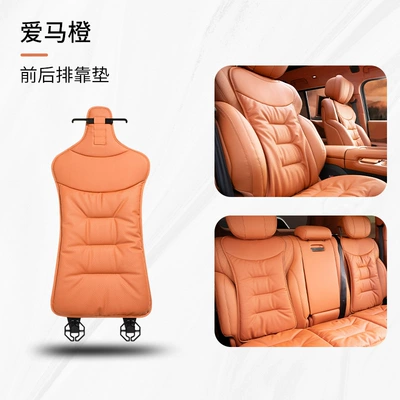 Seat cushion, seat cover — cover rear - type-c-front-and-rear-cushions-leaflet-aima-orange-no-standard-net-version