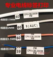 �W��늾�̖�a�ܴ�ӡ늾��׹ܔ��־�̖��ӡ�֘˺��N�����|���RPLC