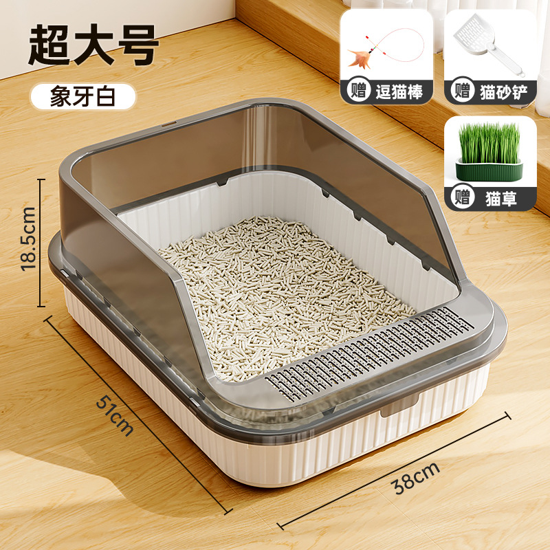 Baño de arena para gatos anti-spillado exterior con arena, baño para gatos grande, arena para gatos semicerrada, lavabo para gatos pequeños