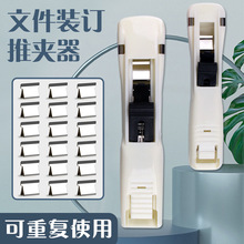 ����STD�����ѷ��ر�yʽؔ���bӆ�� 938/938C�ƊA���bӆ�A���ÊA