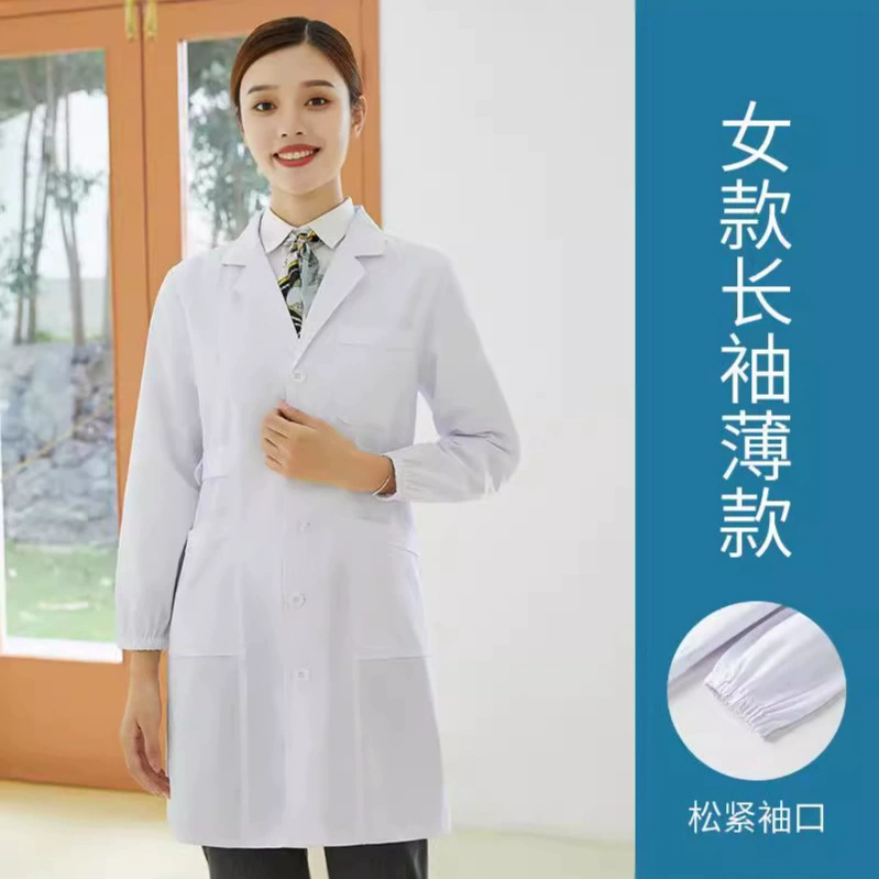 Белое пальто для мужчин и женщин, летние тонкие длинные комбинезоны медсестры с короткими рукавами и половиной рукавов, тонкие эластичные длинные комбинезоны с длинными рукавами.