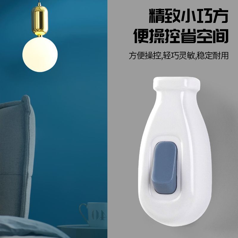 Gao Hang Electric 家庭用ベッドサイドシングルコントロールシングルポートハンドプレス小型スイッチライトファン LED ライト電源スイッチ|undefined