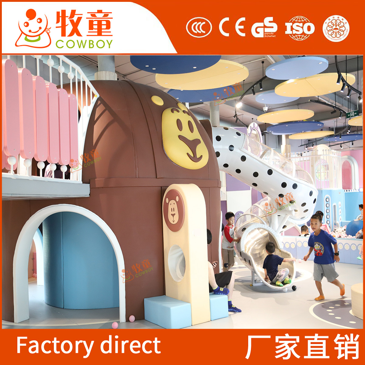 Fábrica gran castillo travieso parque infantil patio interior equipo de juegos infantiles diapositiva instalaciones del parque temático entre padres e hijos