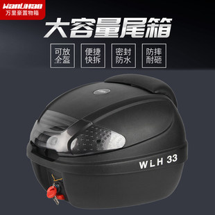 �f���E33����afr125Ħ��܇β��늄�܇�����ͨ�ô������󿿱���
