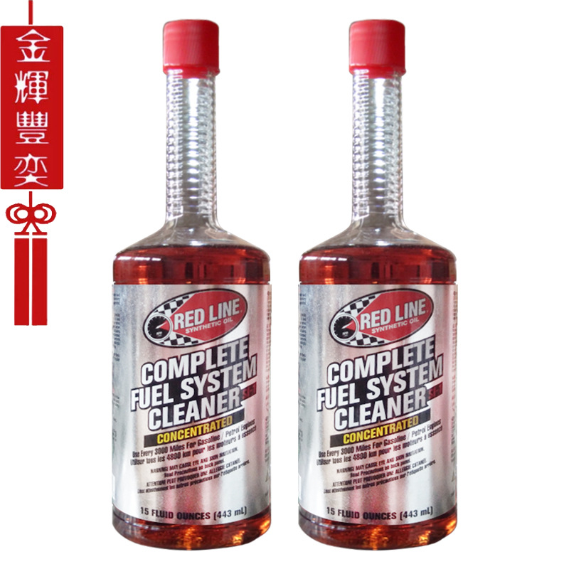 SI-1两瓶装02.jpg