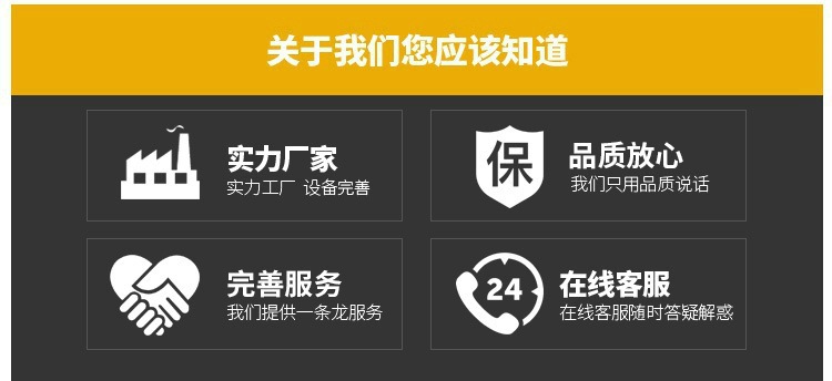 微信图片_20221208110550