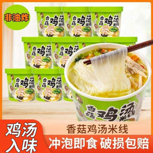 �������������u���׾��_���ͼ��׾��_�ݼ�ʳ������e�^���׾�