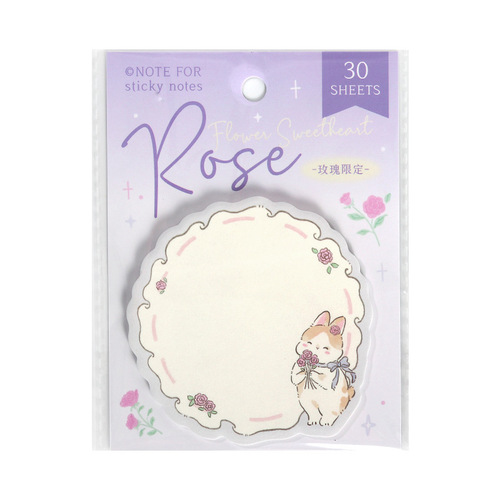 NOTE FOR Sticky Notes - Cute Sweet Heart Series, Japanese Fresh Girl N-Count Student Memo Paper