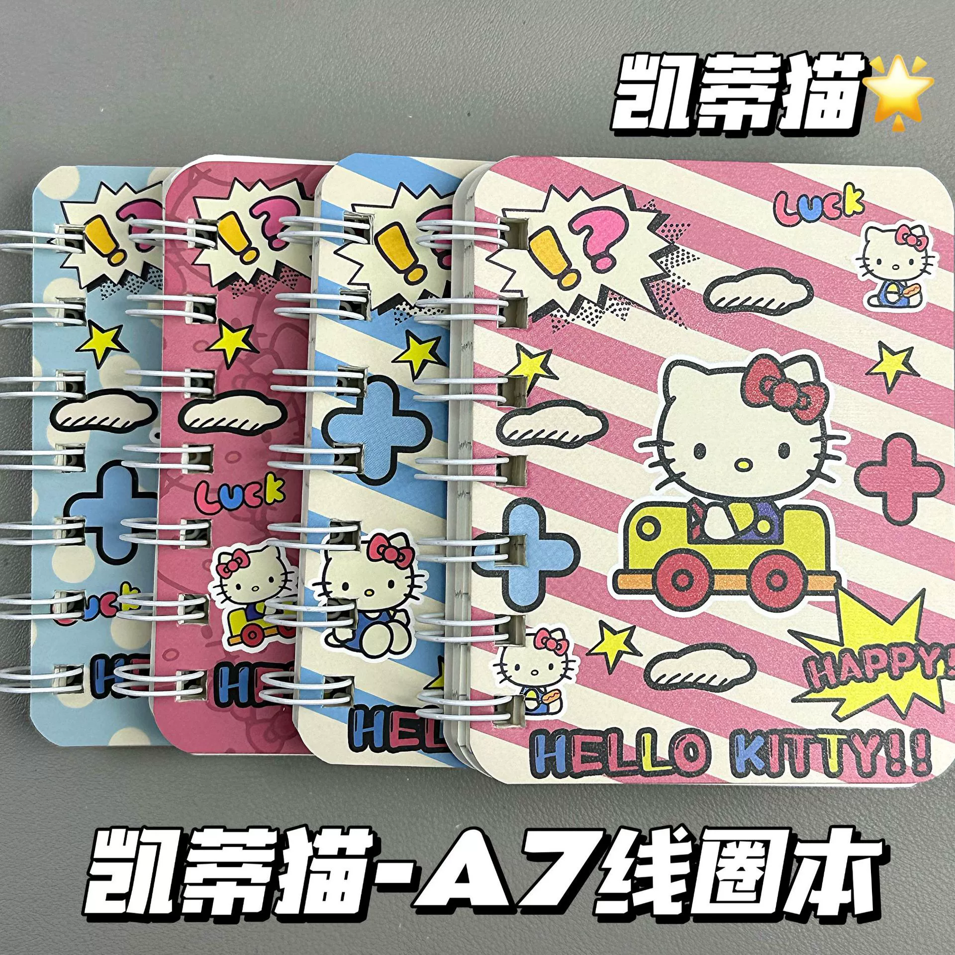 Карманный блокнот (Hello Kitty), на пружине, мультяшная обложка, маленький подарок для студентов