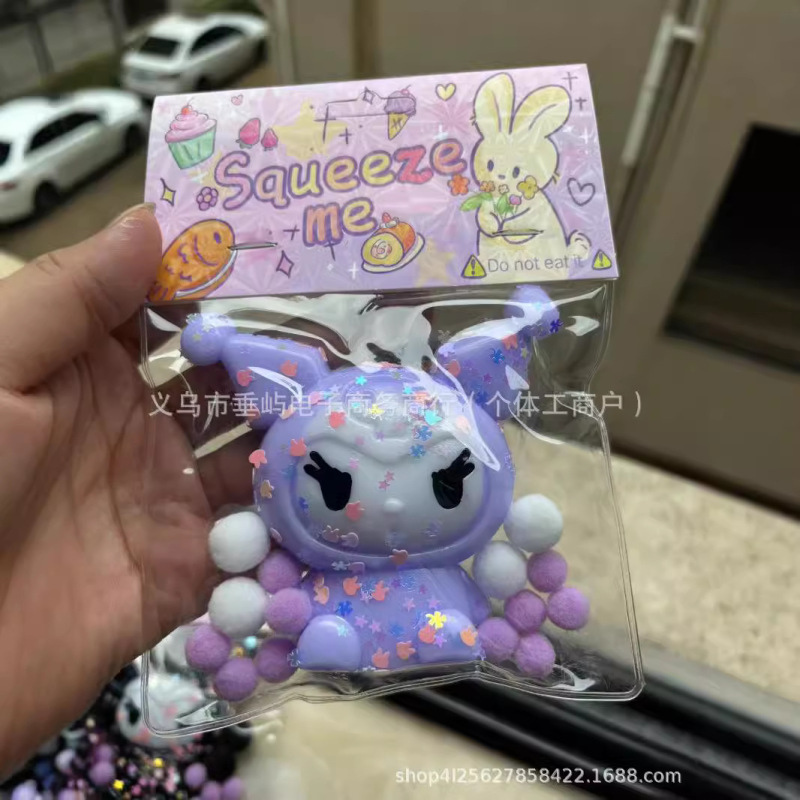 Jiyi Usachi Xiaoba ピンチスローリバウンド減圧おもちゃ水っぽいクリーム泥シリコーン Jiyikawa 卸売|undefined