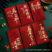 �¿��R��t�����L��������t���������ꉺ�q��2026���Ƿ����l