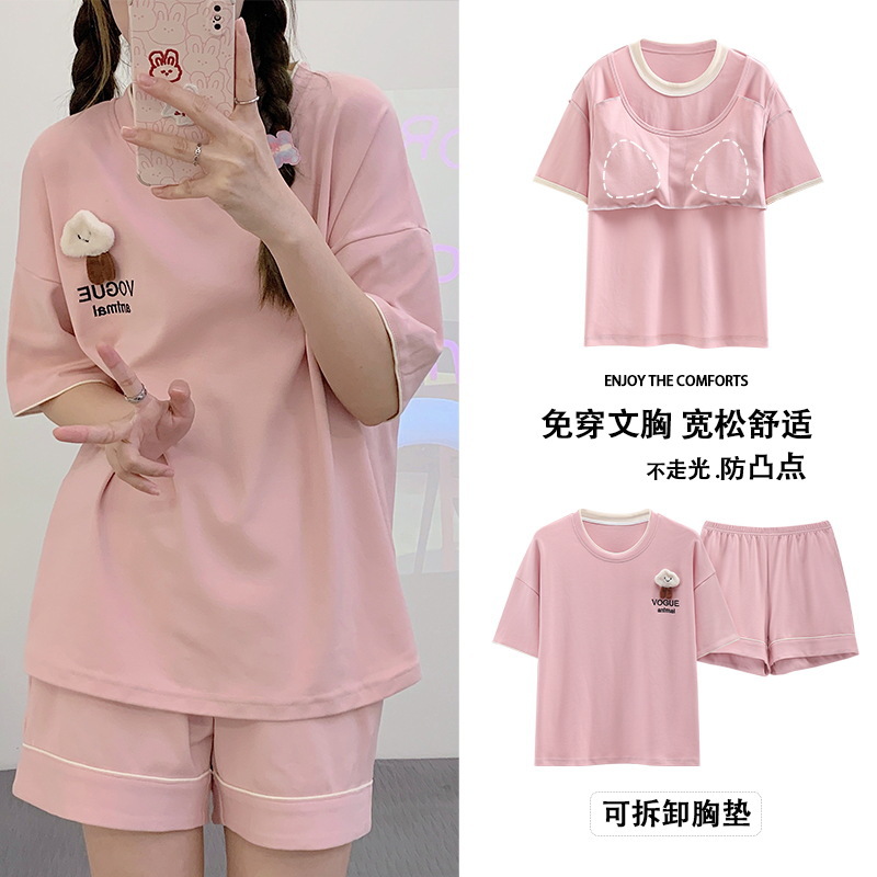 Pajamas for Women Summer with Breast Pads, No Bra, 100% Cotton, Short-Sleeved, Junior High School Students, Teenagers, Home Clothes
