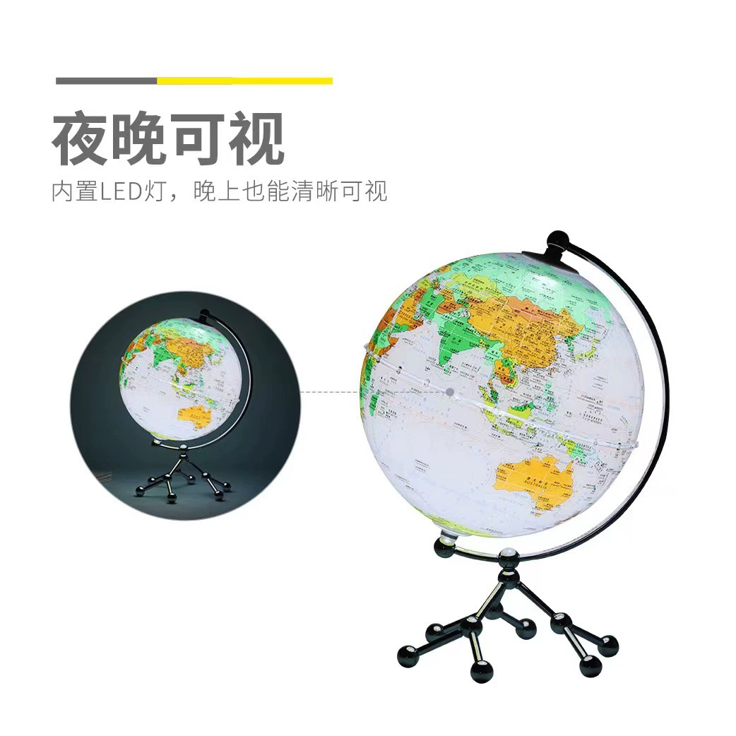 Чэнгуан 720-градусная вращающаяся Wanxiang Town store популярная модель, та же модель для детских испытаний, моется и легко оттирать чтобы удовлетворять разные потребности