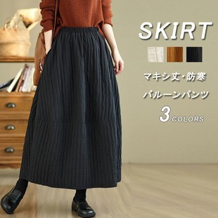 �ﶬ����ϵ�¿��OӋ�Ќ��ɺ��s��ɫ����ȹ��ů����ȹ�@�ݟ��\ȹ