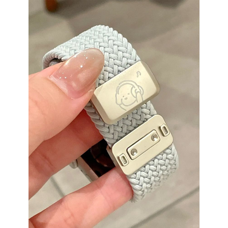Cute Puppy Braided Magnetic Buckle Strap Suitable for Apple Watch S10 Breathable Female Applewatch 789 Generation