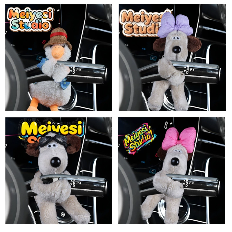 Маленькие украшения для автомобиля, милые плюшевые куклы-собаки, украшения салона автомобиля, дворники, указатели поворота.
