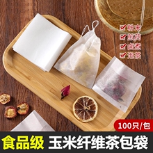 �����w�S���һ���Բ��~���^�V�����ݲ��ʳ��С���b��ș