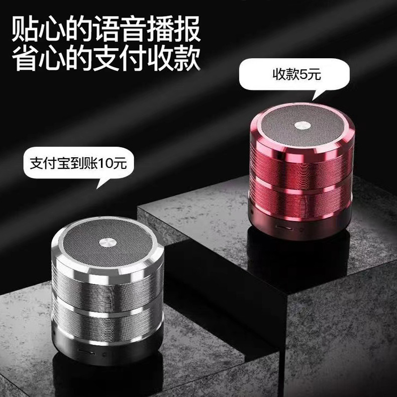 クロスボーダー携帯bluetoothスピーカーミニ家庭用オーディオ携帯型カードパソコンのデスクトップサブスピーカー卸売り|undefined