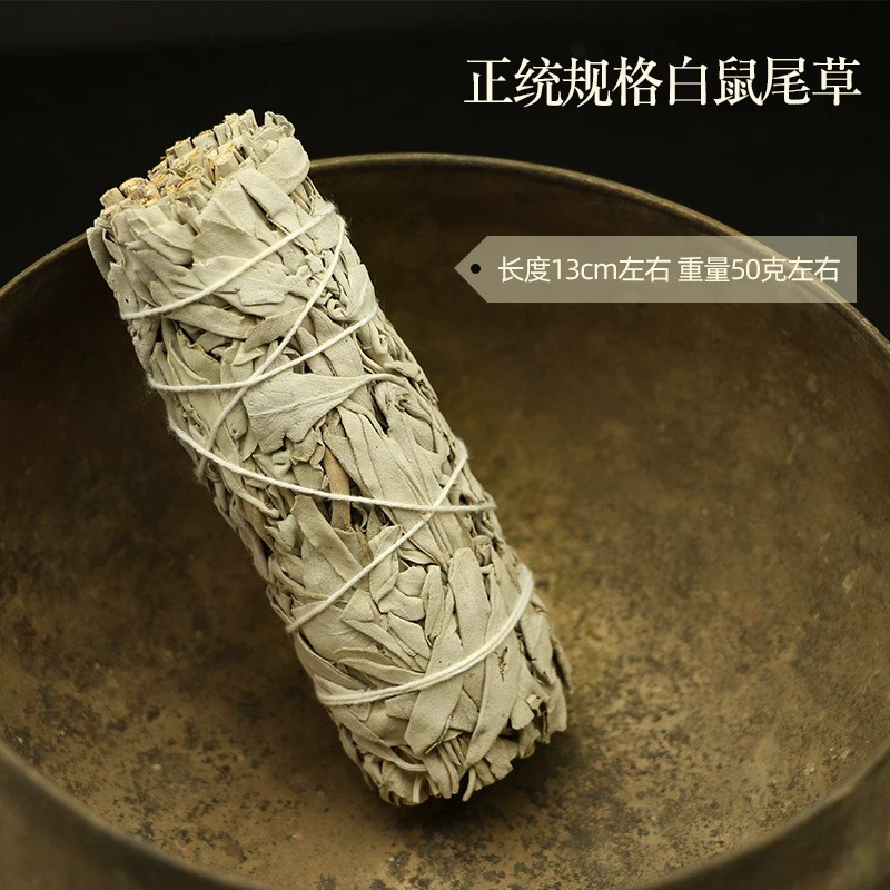 Рукоять для йоги, ароматерапия, (международная торговля), оптовая продажа, США