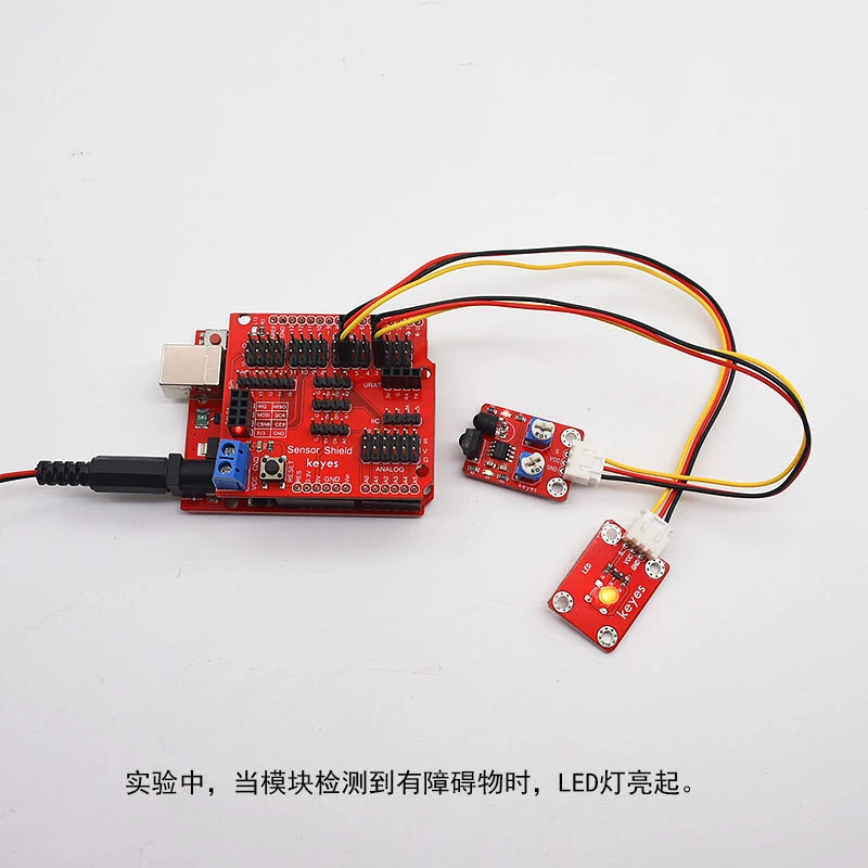Модуль KEYES Arduino, датчик, совместимый умный модуль с аксессуарами