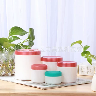 定制单层膏霜塑料罐焗油杯洗护包材广口空瓶漂粉罐褪色粉蛋白粉桶