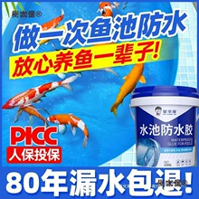 �~�ط�ˮ�T���L����ˮ����ɴu���ˮ�����~���a©�����z����̫��