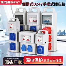 DZ47�����y�Ƅ��R�r������С��������©늱��o�I������ˮ����