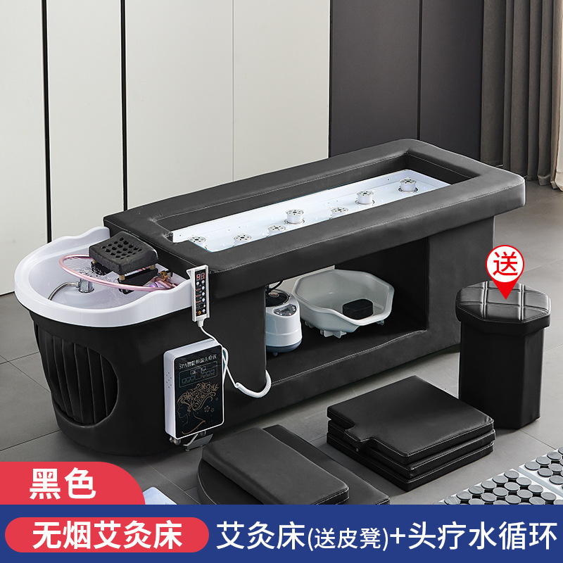 Negro-cama de moxibustión + circulación de agua