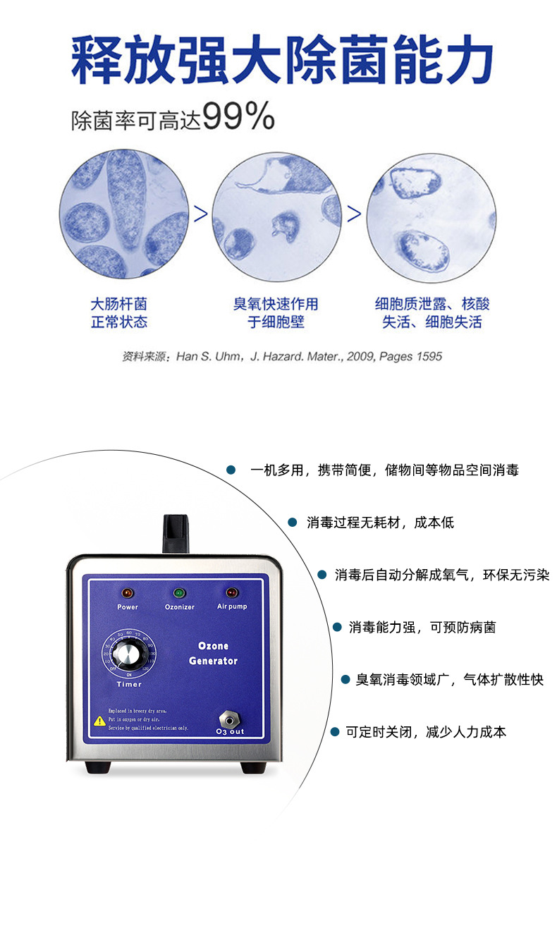 QLA-5G (4).jpg