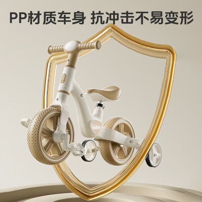 Bicicleta de equilibrio multifuncional para niños con pedal 1 - 3 - 6 patineta deslizante bicicletas 2 en 1 introducción 2 cuatro ruedas