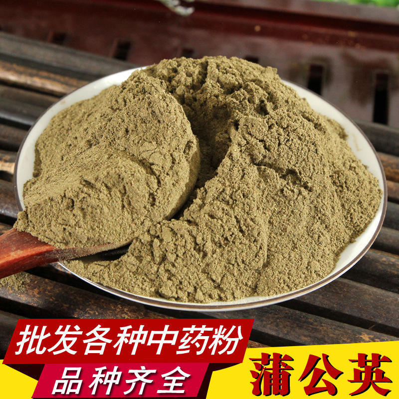 Dandelion Powder, Ultra-Fine Powder, Wholesale, Freshly Ground, High-Quality Whole Plant Dandelion Powder, Fine-Textured, Direct Sales from the Place of Origin