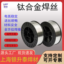 ��⁺��zTA1 TA2 TC4⁺Ͻ𺸽zERTi-1 ERTi-2�Ᵽ���廡���z���l