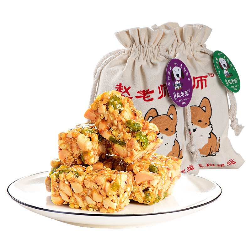 四川特产狗屎糖赵老师300g原味花生糖酥传统小吃零食糖果伴手礼