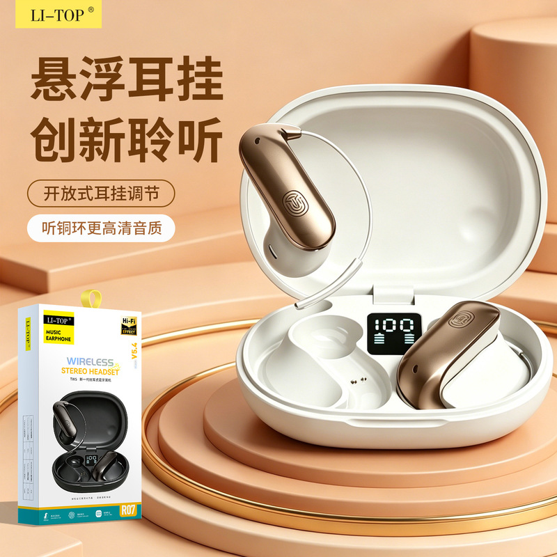 New Wireless Open-Ear Bluetooth Earphones with Digital Display, Long Battery Life, Ows Sports Design, and Comfortable Fit New Wireless Open-Ear Bluetooth Earphones with Digital Display, Long Battery Life, Ows Sports Design, and Comfortable Fit